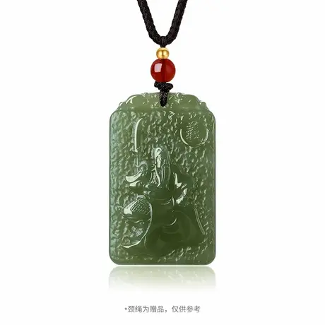 周大生官方天然和田玉吊坠关公神像天然碧玉玉石生日礼物送男朋友图片