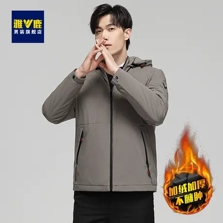 雅鹿夹棉加绒加厚夹克男士2023年秋冬季休闲连帽上衣男装外套衣服商品大图