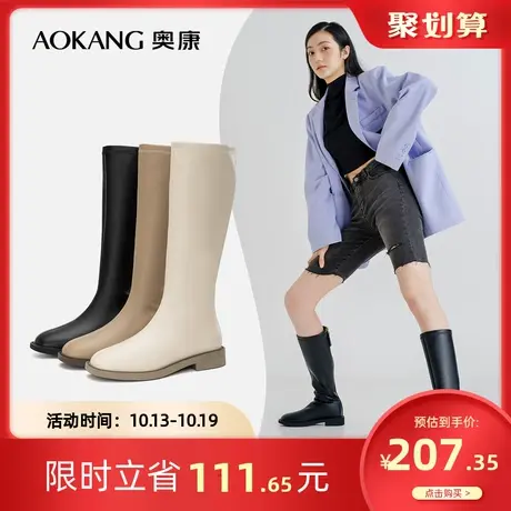 奥康女鞋 冬季气质百搭骑士靴子女长筒靴皮靴黑色显瘦时尚休闲潮商品大图