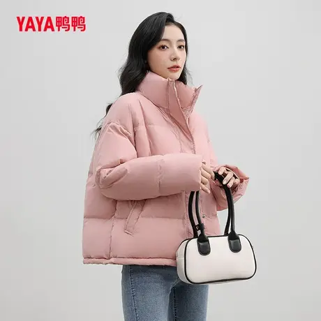 【双十一预售】鸭鸭羽绒服女2023年秋冬新品立领短款显瘦面包服J图片