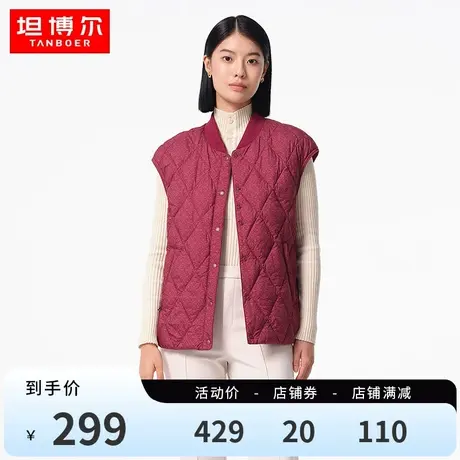 坦博尔羽绒马甲女款23秋新款中老年秋冬保暖V领落肩羽绒坎肩马甲图片