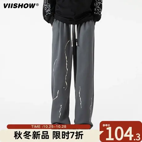 VIISHOW直筒休闲裤男春秋款阔腿长裤潮牌男生ins拖地oversize裤子商品大图