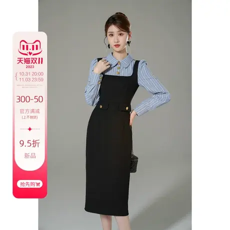 韩语琳法式长袖连衣裙2023新款女秋冬季高级感气质设计感拼接裙子图片