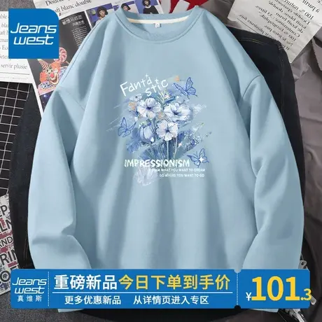 ZR真维斯雾霾蓝卫衣女春秋薄款圆领宽松设计感oversize女卫衣外套商品大图