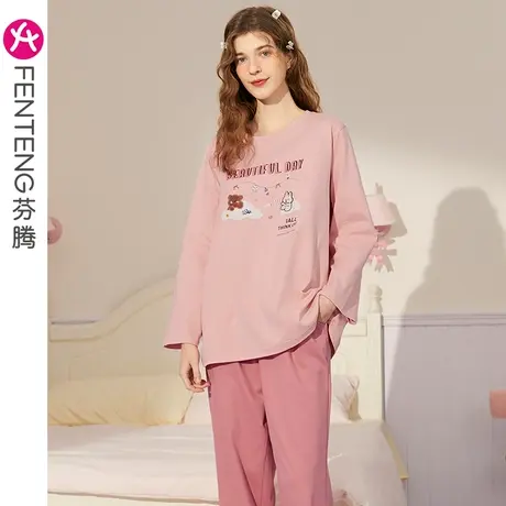 芬腾女士睡衣春秋季纯棉长袖套装可爱卡通少女甜美休闲全棉家居服商品大图