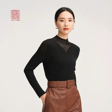 EP雅莹高端系列 半高领拼接软糯套头针织衫 商场同款9910A图片