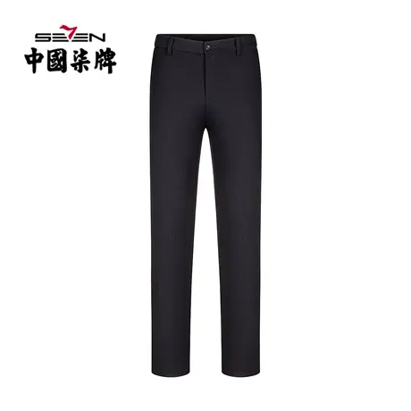 柒牌休闲长裤男2022年秋季新款商务通勤中青年修身直筒男士长裤子商品大图
