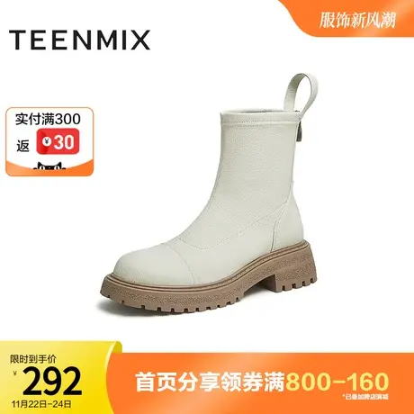 天美意厚底切尔西烟筒靴女短靴瘦瘦靴时装靴冬季NTX03DZ2图片