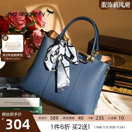 红蜻蜓真皮手拎包2023新款时尚感高级通勤妈妈包中年女士手提包商品大图