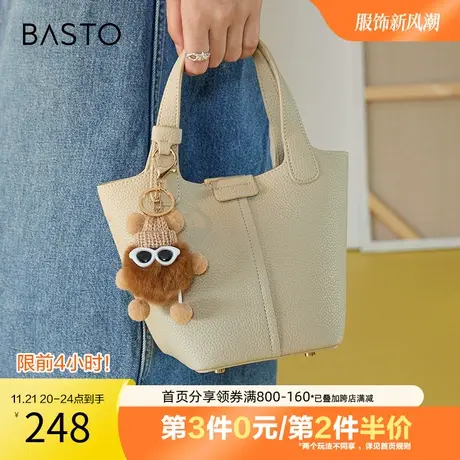 百思图奥莱秋季新款商场同款菜篮子水桶包单肩斜挎包X2670CX2图片