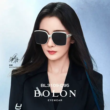 BOLON暴龙眼镜偏光大框太阳镜板材白框防紫外线墨镜女BL3109图片