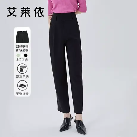 艾莱依商场同款阔腿裤女 2023新款高腰 垂感高级感百搭休闲裤春秋图片