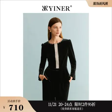 YINER音儿专选女装秋季圆领钉钻长袖衬衫收腰弹力上衣商品大图