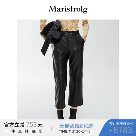 【质感休闲系列】玛丝菲尔休闲裤春季新款黑色羊皮革微喇皮裤图片