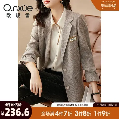 欧昵雪2024春秋新款复古翻驳领垫肩西装外套女长袖直筒职业小西服图片