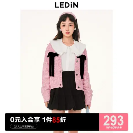 乐町粉色针织2022冬季新款蝴蝶结开衫毛衣C2EDD1101图片