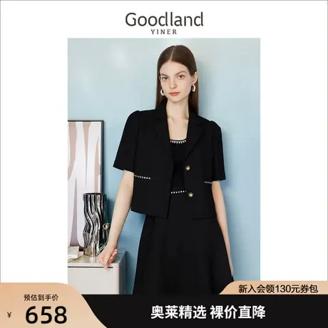 【山茶花系列】音儿美地女装2023夏季新款微喇袖织带小香风短外套商品大图