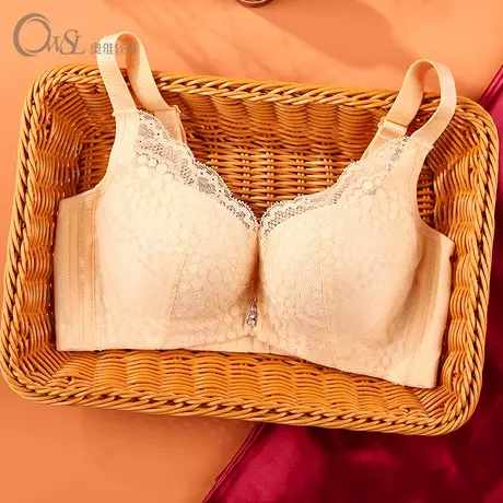 奥维丝丽正品内衣女聚拢收副乳防下垂厚加厚文胸正品性感蕾丝胸罩商品大图