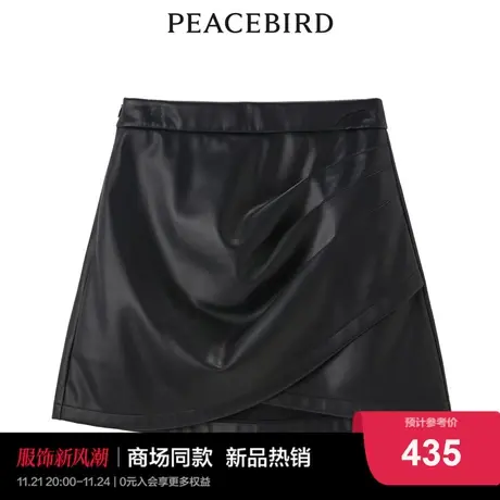 【商场同款】太平鸟女装2023冬季新款高街褶皱时尚PU裙A3GED4207图片