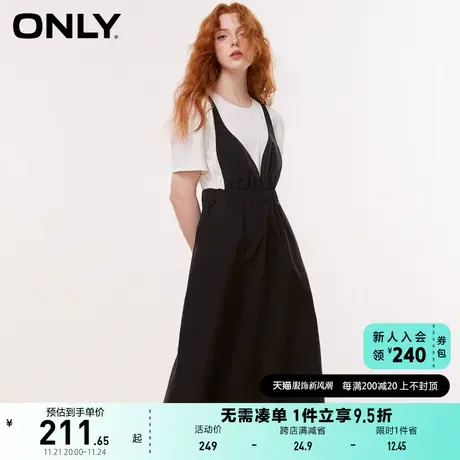 ONLY奥莱2023夏季新款百搭休闲假两件A字中长款连衣裙图片