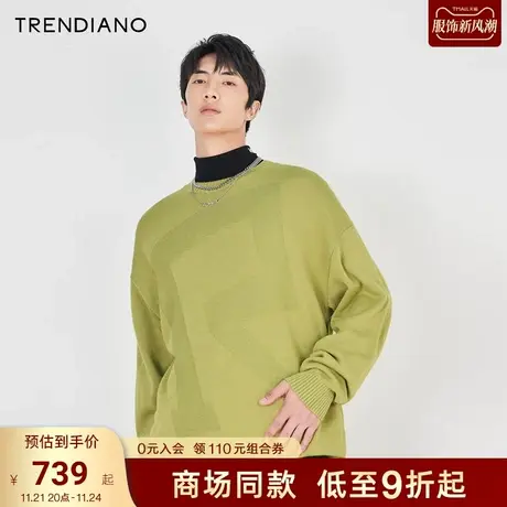 TRENDIANO反针字母时尚休闲圆领毛衣2023新款秋季针织衫潮男士商品大图