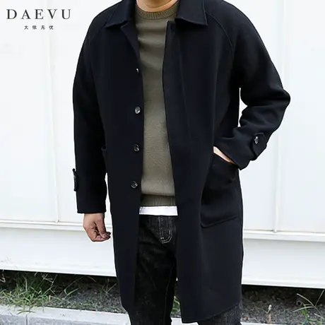 冬新款韩版潮胖子加肥加大码男士中长款翻领双面呢子大衣外套风衣商品大图