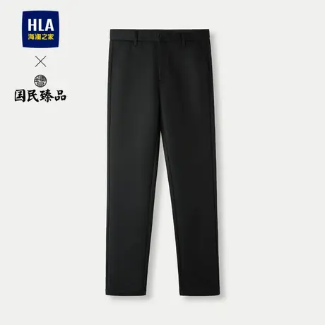 HLA/海澜之家国民臻品休闲裤2023秋季微弹中腰直脚口长裤男图片