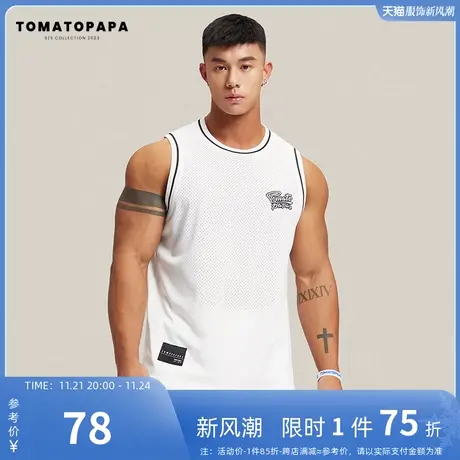 TOMATOPAPA原创运动背心男23夏潮透气清凉健身衣百搭简约青年上衣商品大图