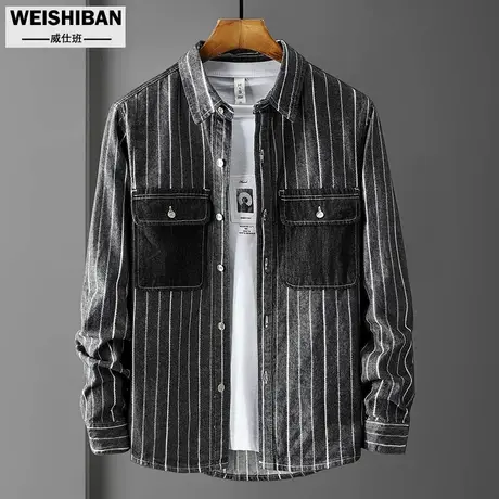 春秋季男装黑色条纹休闲长袖牛仔衬衫男士拼接贴袋牛仔衬衣型外披商品大图