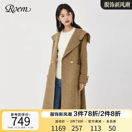 Roem秋冬商场同款气质复古时尚大翻领中长款羊毛呢外套女大衣图片