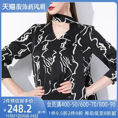 AUI黑色设计感小众V领衬衫女2024夏季新款高级感御姐气质长袖衬衣图片