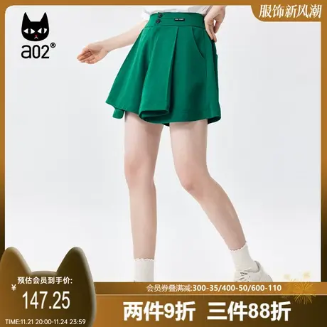 【趣玩】a02设计感短裤女2025夏新品通勤小众褶皱短裤显瘦五分裤商品大图