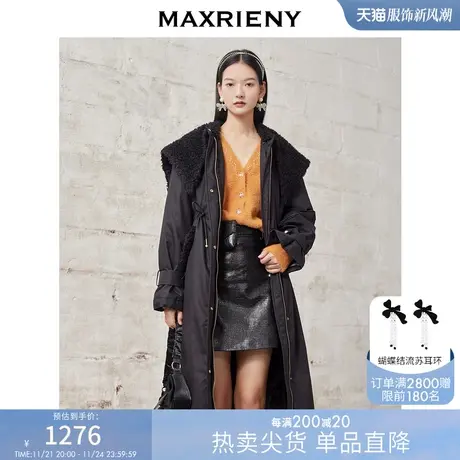 MAXRIENY白鸭绒派克服女冬季毛绒领羽绒服厚图片