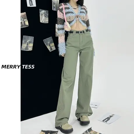 浅绿色牛仔裤女夏宽松2023年新款春秋高腰显瘦休闲直筒窄版阔腿裤图片