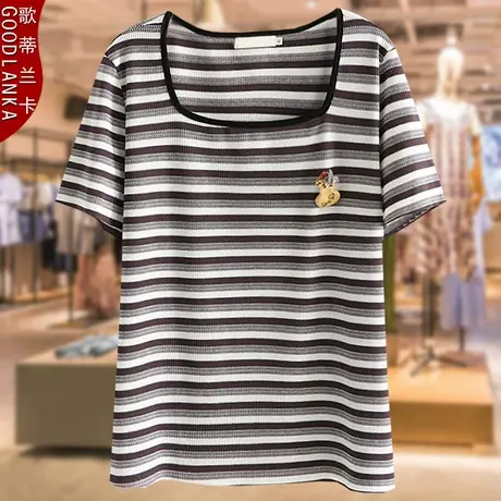 中年妈妈夏季冰丝针织衫上衣弹力显瘦加肥加大码女装条纹短袖T恤商品大图