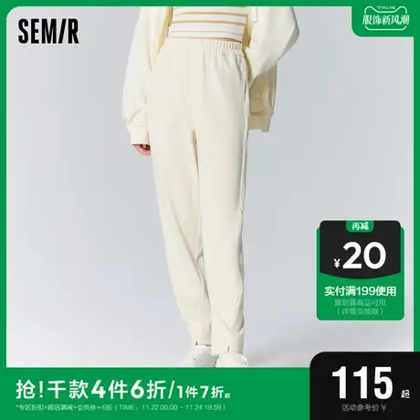 森马休闲裤女纯色锥形裤显瘦2023新款冬季开叉灯芯绒长裤简约百搭商品大图