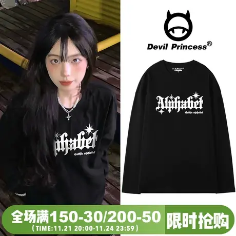 ulzzang高街美式甜酷风t恤女oversize宽松韩版黑色正肩长袖上衣潮图片