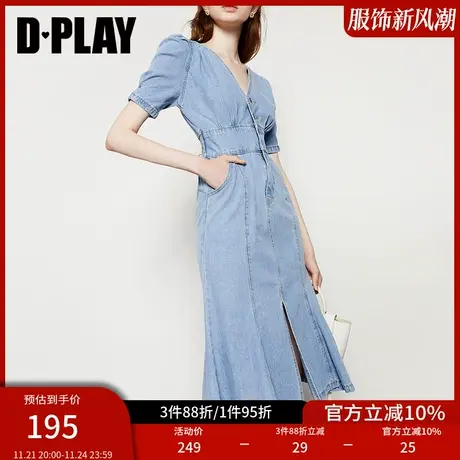 DPLAY夏季气质收腰泡泡袖牛仔裙高腰显瘦鱼尾开叉休闲牛仔连衣裙图片
