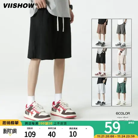 VIISHOW夏季2023纯色宽松潮流情侣美式嘻哈五分裤休闲运动短裤男商品大图