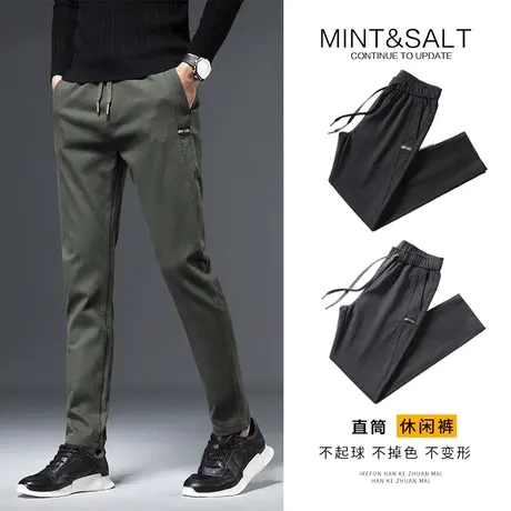 高端弹力休闲长裤男士修身小脚男裤子2023新款潮流百搭春秋款秋季商品大图