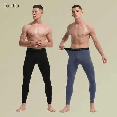 icolor保暖裤秋裤男发热薄款打底紧身内穿棉毛裤图片