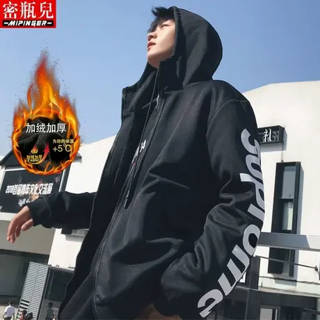 加绒加厚外套男宽松冬季加肥加大潮牌大码潮流衣服夹克卫衣男连帽商品大图