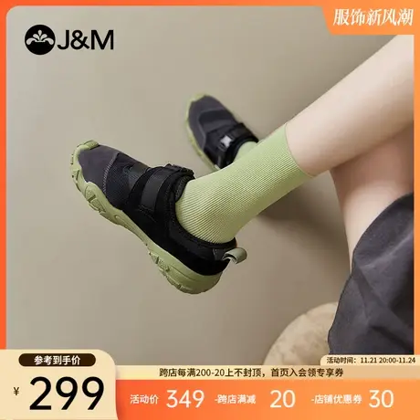 快乐玛丽帆布鞋女2024春季新款透气防滑户外登山鞋百搭黑色丑萌鞋图片