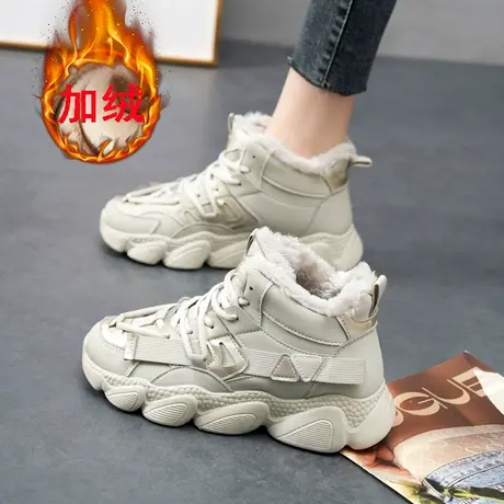 加绒加厚运动棉鞋女2022冬季新款网红超火老爹鞋皮面防滑学生鞋潮商品大图