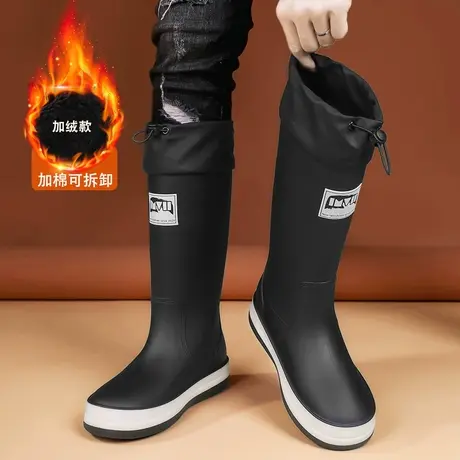 雨鞋男冬季防水防滑水鞋加绒保暖二棉鞋户外钓鱼骑手男士高筒雨靴商品大图