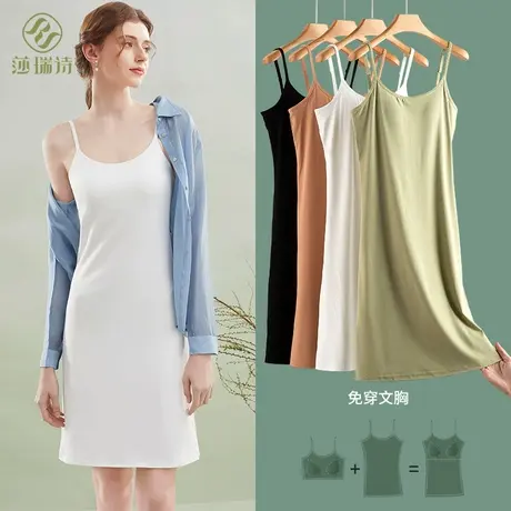 吊带睡裙女带胸垫一体式防凸点春夏季可外穿高级感家居服性感睡衣商品大图