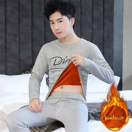 冬季保暖内衣套装男加厚加绒防寒秋衣秋裤打底毛衫青少年初中学生图片