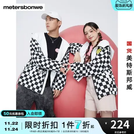 美特斯邦威夹克男女宽松春秋时尚舒适米奇印花棋盘格上衣图片