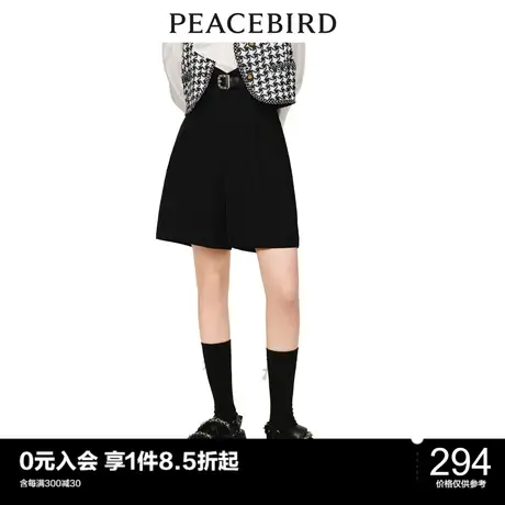 太平鸟时尚夏季新款高腰中短裤A5GCC3A40图片