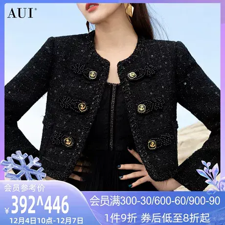 AUI黑色新中式重工短款外套女2024秋冬新款名媛小香风上衣加羽绒商品大图